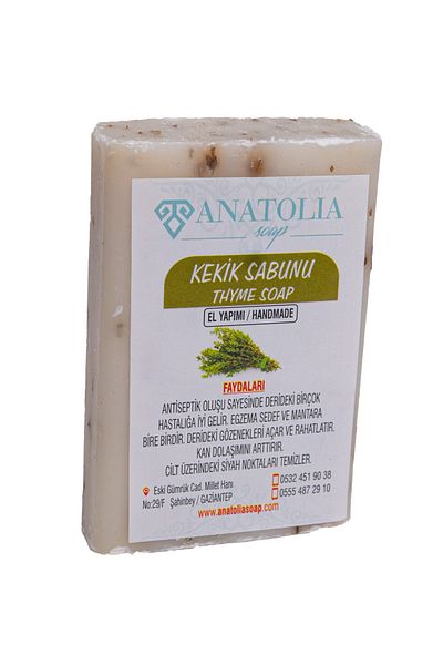 Anatolia Soap Thyme Soap