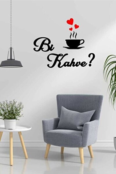 Ahşap Siyah Bi Kahve Baskılı Sticker