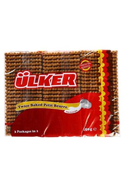 Ülker Çifte Kavrulmuş Pötibör 450gr X 10 Adet