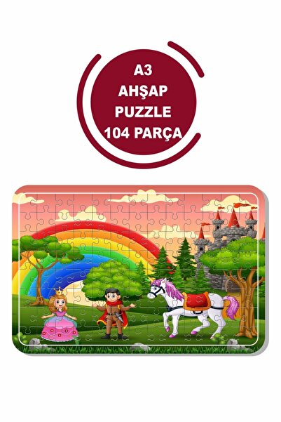 Baskı Atölyesi لغز برينس آند برينسيس A3 مكون من 104 قطعة، لعبة، منشار تركيب