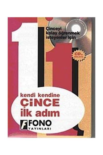 Fono Yayınları Self Chinese First Step (cd Attached)