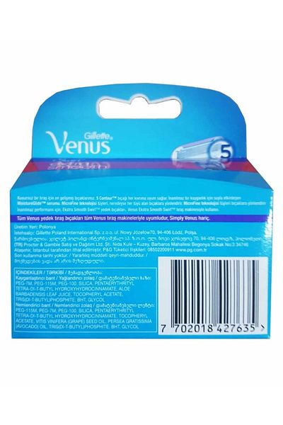 Gillette Venus Venus Swirl Extra Smooth Women's Razor Set of 2