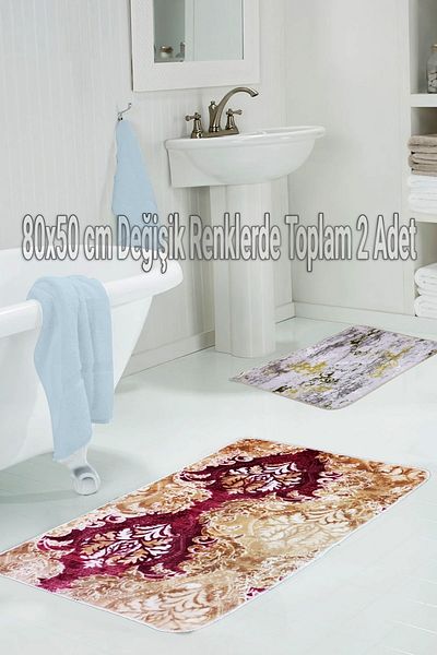 ALgorand Home Special Production Bath Rug and Mat 2 Pieces (80x50cm)