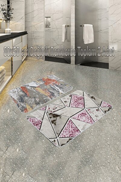 ALgorand Home Special Production Bath Rug and Mat 2 Pieces (80x50cm)