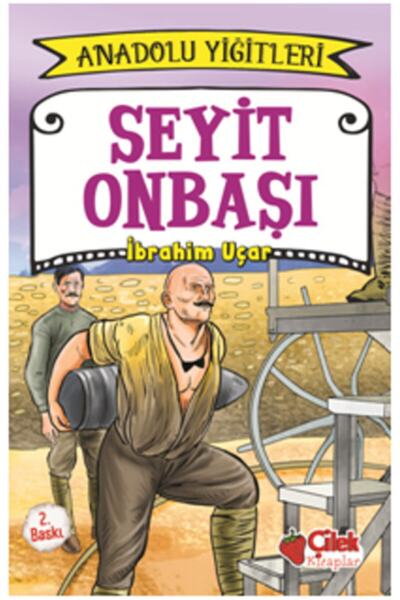 Generic Brand Seyit Onbaşı - Anadolu Yiğitleri 2