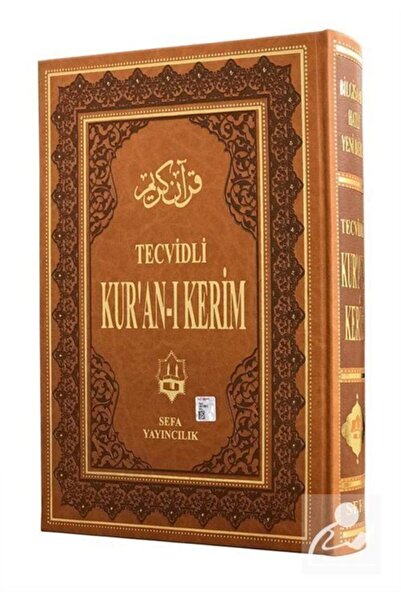 Sefa Yayıncılık Tecvidli Kur'an-ı Kerim Bilgisayar Hatlı (rahle Boy, Ebat:20 ...