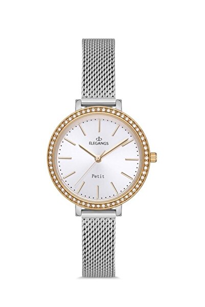 ELEGANS Women's Wristwatch - Stylish and Functional Design