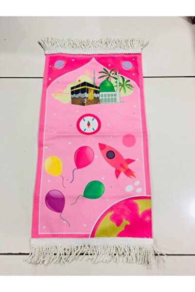 OSMANLI Kabe Görünümlü Çocuk Seccadesi Orta Boy