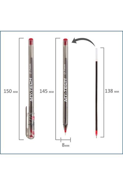 Pensan My-tech 0.7 Mm Red Ballpoint Pen