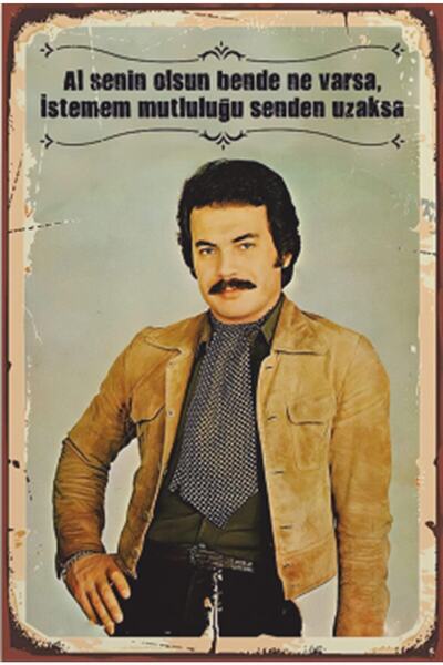 Hayat Poster Orhan Gencebay Arabesk Retro Ahşap Poster