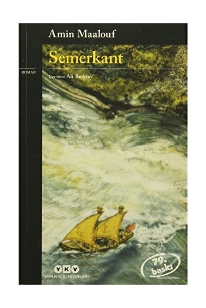 Yapı Kredi Yayınları Semerkant -Karton Kapak