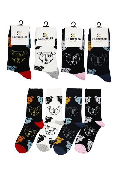 KARDEŞLER ÇORAP Unisex Βαμβακερές κάλτσες με σχέδιο σκύλου σετ 4 τεμαχίων
