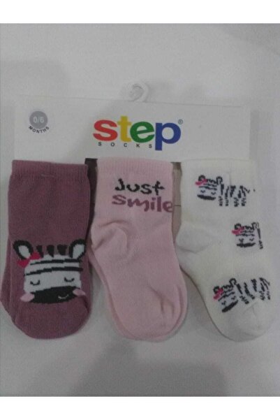 Step جوارب للفتيات الصغيرات 3 قطع