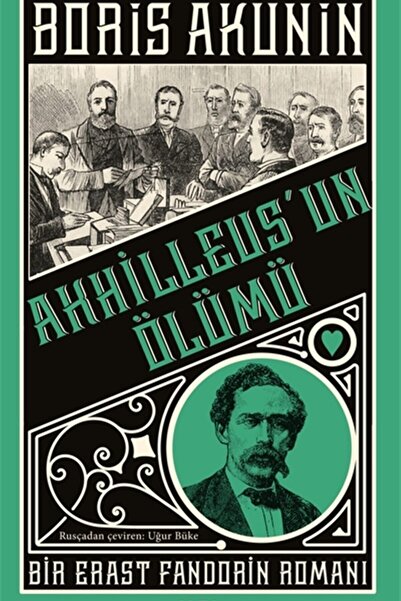 Alfa Yayınları Akhilleus'un Ölümü - Bir Erast Fandorin Romanı