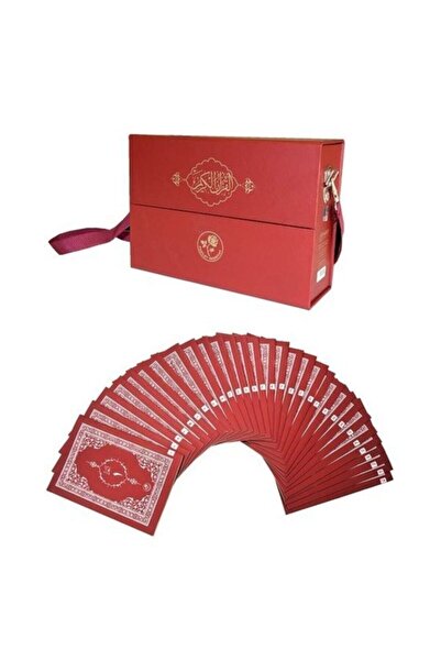 Fazilet Neşriyat Kur'an-ı Kerim Hatim Seti-bordo Renk