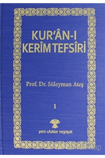 Yeni Ufuklar Neşriyat Kur'an-ı Kerim Tefsiri (3 Kitap Takım)