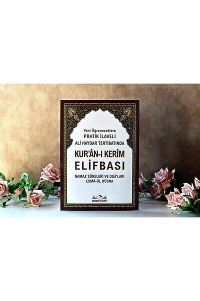 Medrese Yayınları Yeni Öğreneceklere Pratik Ilaveli Ali Haydar Tertibatında K...