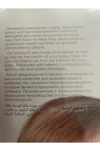 Caramell 100% Cotton Multi-Purpose Newborn Baby Towel Wipes 8 Pcs (25X25 CM) Baby Wipes