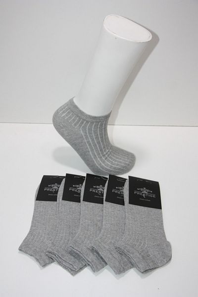 Prestige Ανδρικές κάλτσες 5 τεμαχίων γκρι Basic Booties
