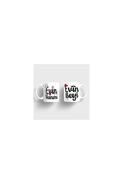 sıradışıhediyem أكواب Love Dear Couple (سيتم إرسال قطعتين)