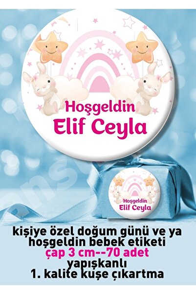 Dijital Baskılı Ürünler Kişiye Özel Doğum Günü Veya Hoşgeldin Bebek Etiketi. ...