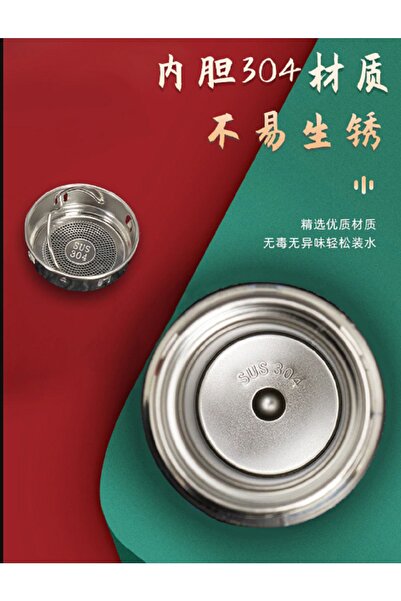 hediyeconcepti 500ml Stainless Steel Temperature Display Printed LCD Screen Thermos