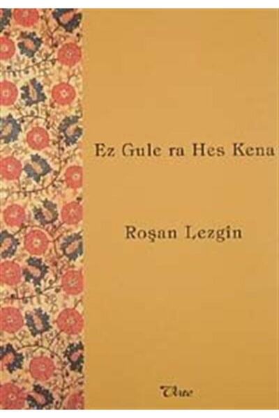 Vate Yayınevi دعونا نساعد ذات الرداء الأحمر - الكلاسيكيات مع القصص الحديثة / ...