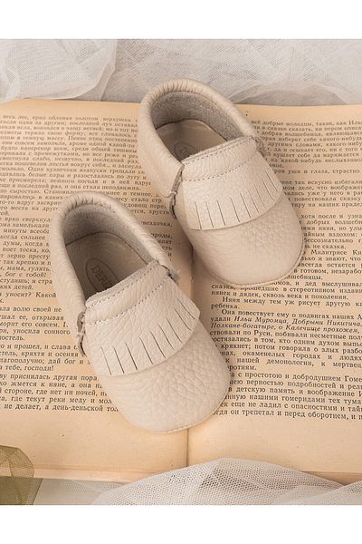 Beybium Teddy Natural Leather Cream Baby Moccasin