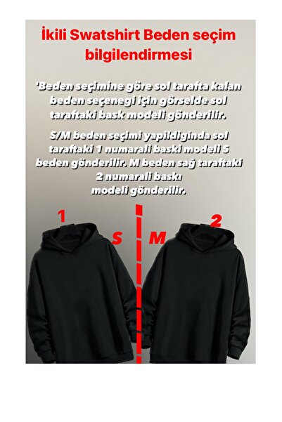 Machetta Дорогий комбінезон Lo і принтований оверсайз-светр