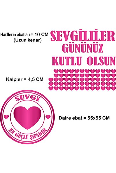 Aysprint 14 Φεβρουαρίου Ημέρα του Αγίου Βαλεντίνου Βιτρίνα, Γυαλί, Στολίδι με...