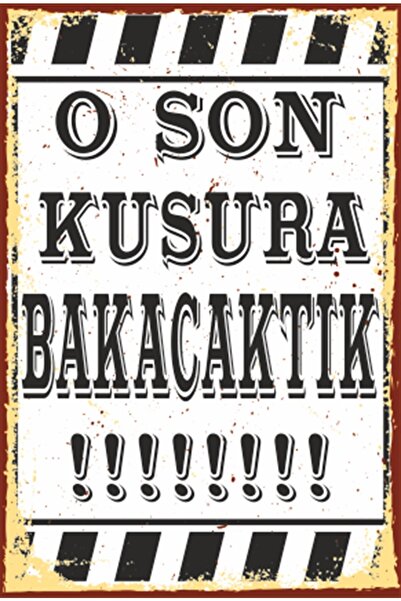 Hayat Poster Ρετρό ξύλινη αφίσα - Είχαμε να συμβουλευτούμε τελευταία γράμματα...