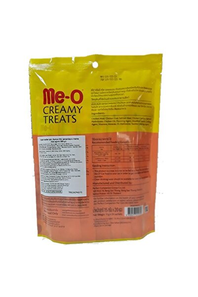 me-o Meo Creamy Somon Balıklı Kedi Ödülü 20x15 gr