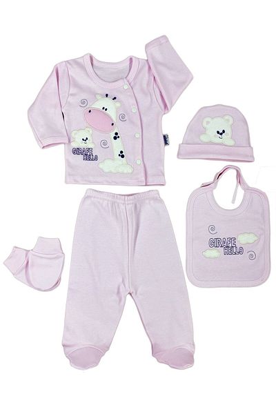 Minikel Happy Giraffe Newborn 5-Piece Bodysuit Set