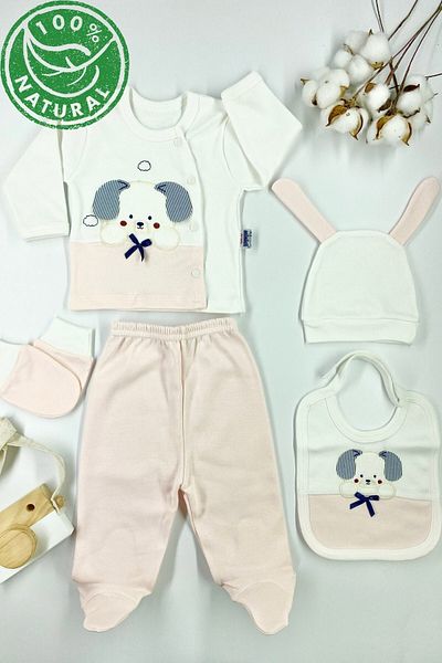 Minikel Wonderful Dog Newborn 5-Piece Bodysuit Set