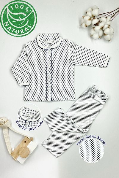Minikel Cute Dot Pattern 2 Piece Set Without Booties