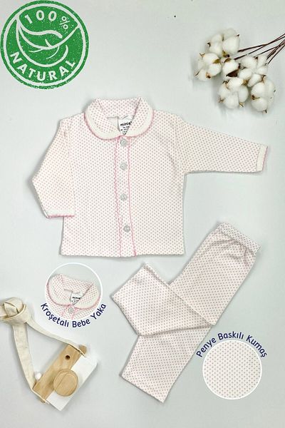 Minikel Cute Dot Pattern 2 Piece Set Without Booties