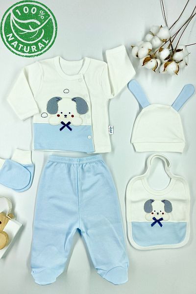 Minikel Wonderful Dog Newborn 5-Piece Bodysuit Set