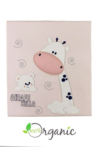 Minikel Giraffe Combed Cotton Double Layer Blanket