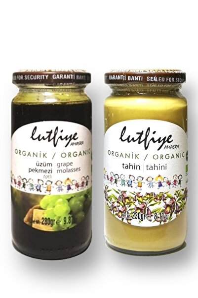 kydonies gurme حزمة فرصة دبس عنب الطحينة العضوي