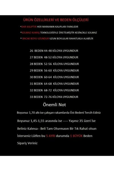 MAKRAS EXCLUSIVE Penelope Yüksek Bel Ispanyol Paça 5 Cepli Yıkamalı Likralı Fermuarlı Slim Esnek Kot Pantolon