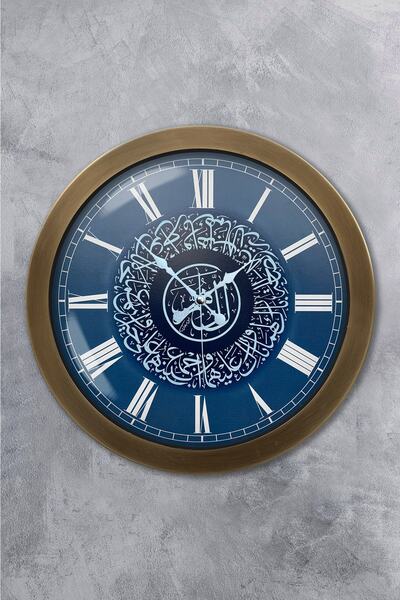 Kasva Concept هدية ساعة حائط معدنية عتيقة مقاس 36 سم