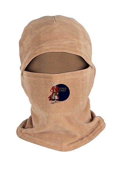 Zeron Tasarım Yunus Emre Polar Маска для обличчя та довгі рукавички, комплект Bll1425