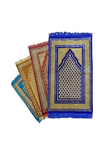 BERAT Seccade - Namaz Seccadesi - Kadife Şipinger Seccade - 12 Adet