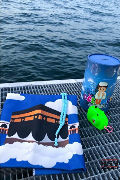 MSY HEDİYELİK Oğlumun Seccadesi - Kumbara Kutulu Çocuk Namaz Seti