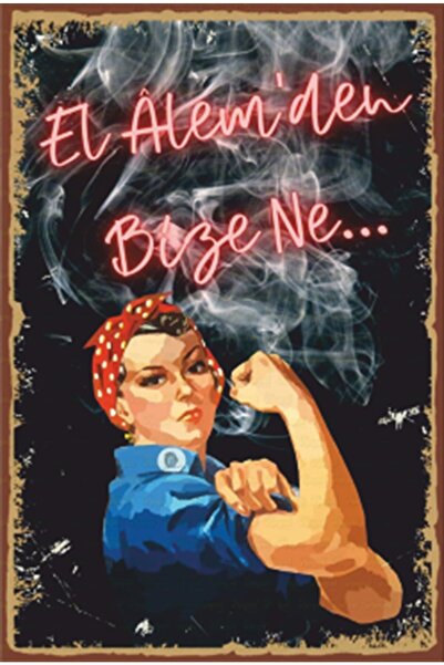 We Can Do It Elementary Ne Retro Wooden Poster