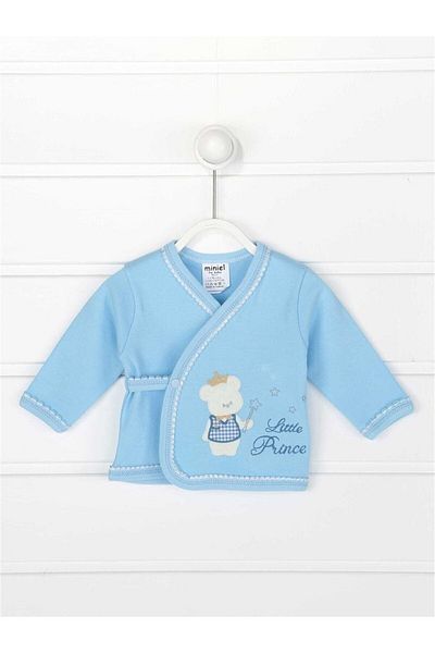 Minikel Happy Newborn 5-Piece Bodysuit Set