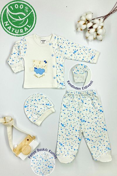 Minikel Cute Characters 3-Piece Bodysuit with Gloves