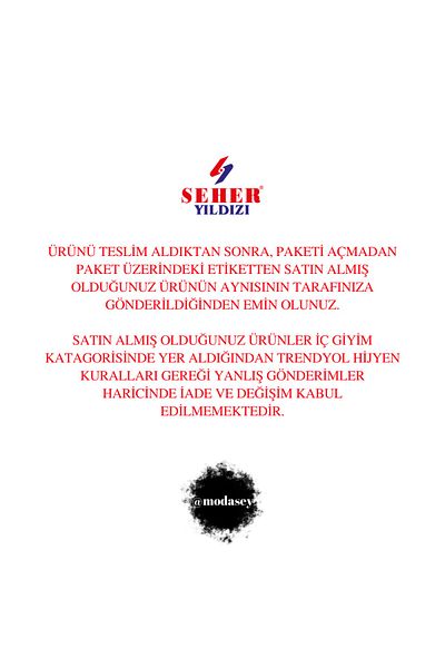 Seher Yıldızı Ανδρικό Elastan Boxer 3-pack