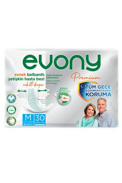 Evony Premium Flexible Waistband Adult Patient Diapers Medium Pack of 30