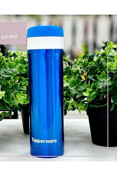 Tupperware Blue Glitter Thermos 430 Ml
